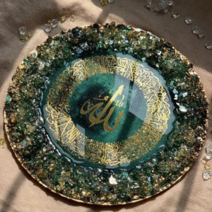 Ayatalkursi Epoxy Resin Frame