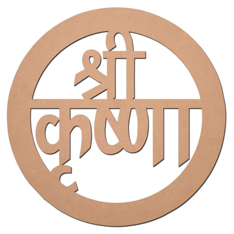 WhatsApp Image 2025-07-07 at 22.41.33_2cebfe78