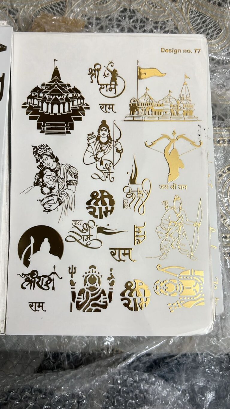 WhatsApp Image 2025-07-27 at 16.02.30_70be9916