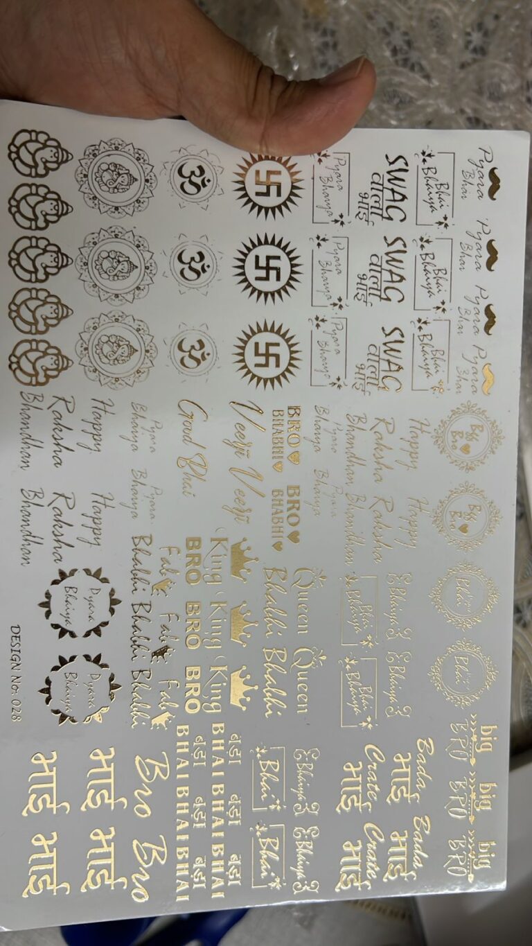 WhatsApp Image 2025-07-27 at 16.02.33_3ea56d9a