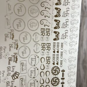 Pyara Bhai Raksha Bandhan & Fun Stickers