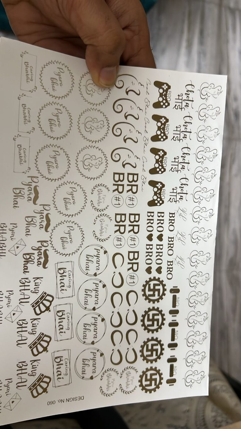 WhatsApp Image 2025-07-27 at 16.02.34_6a160d8b