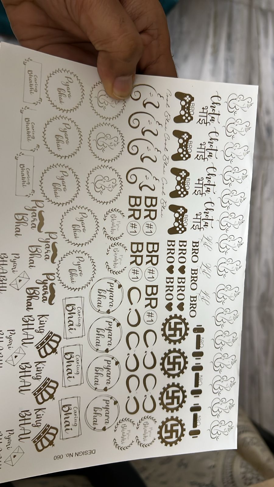 WhatsApp Image 2025-07-27 at 16.02.34_6a160d8b