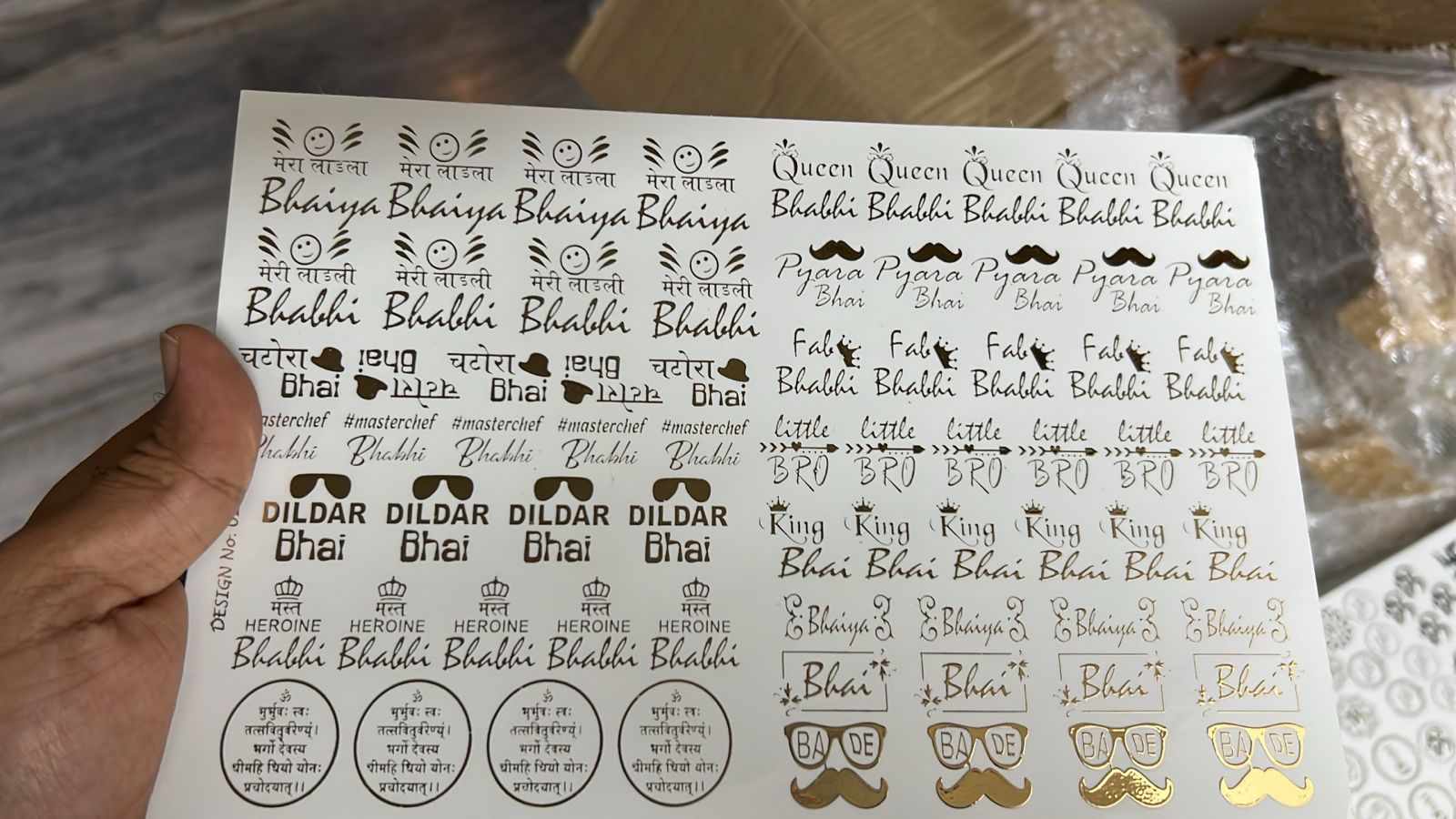 WhatsApp Image 2025-07-27 at 16.02.34_90c0d813