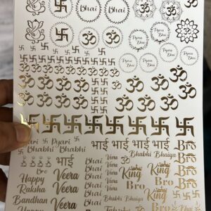 Spiritual Om Swastik & Raksha Bandhan Metallic Sticker Sheet