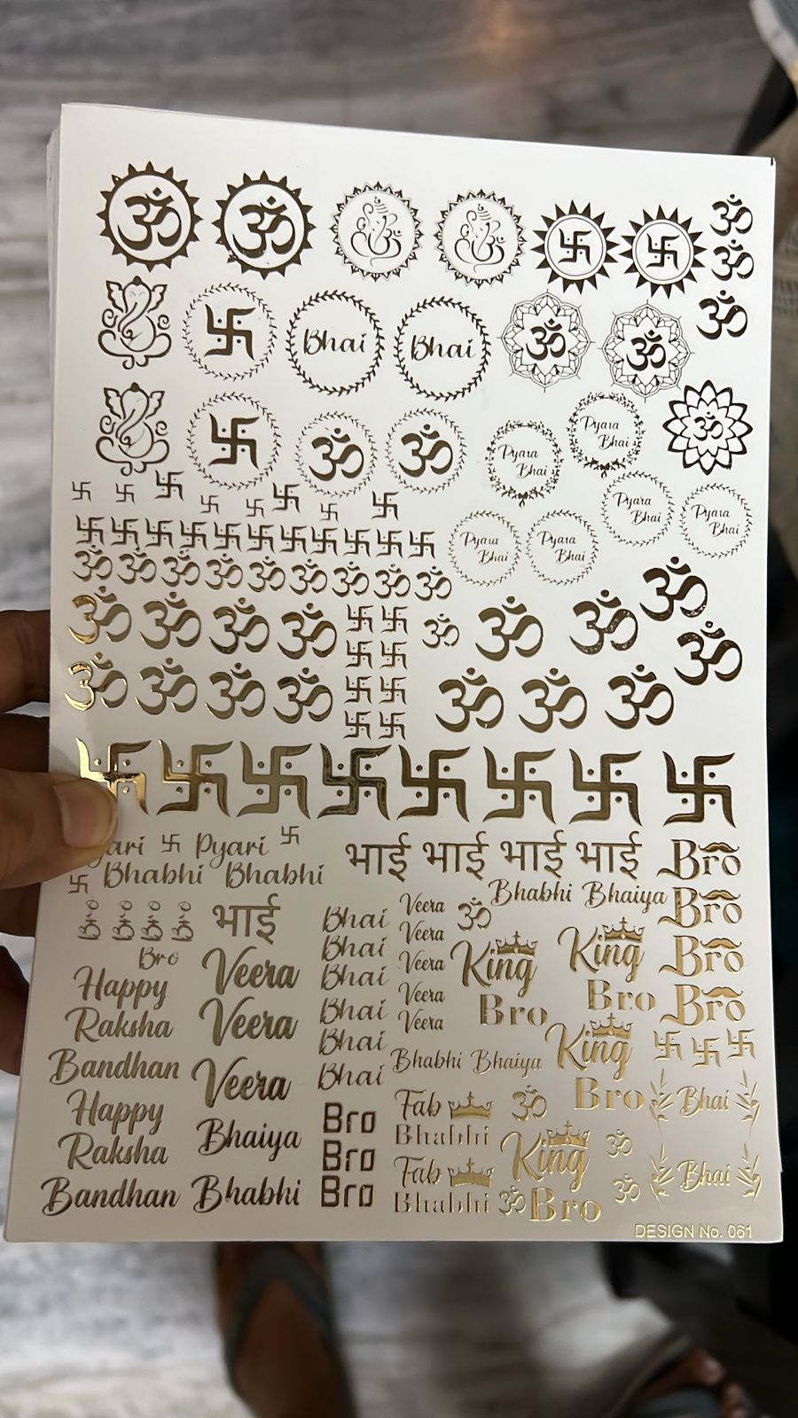 WhatsApp Image 2025-07-27 at 16.02.35_5399014e